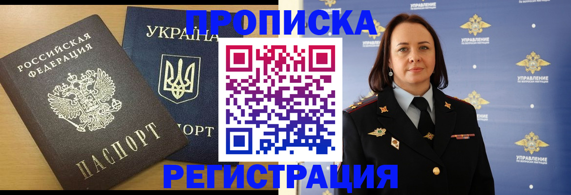 форма 3 в Куйбышеве